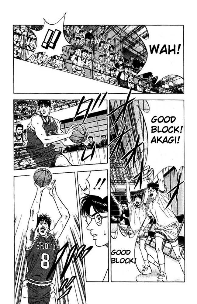 Slam Dunk, Chapter 84 image 17